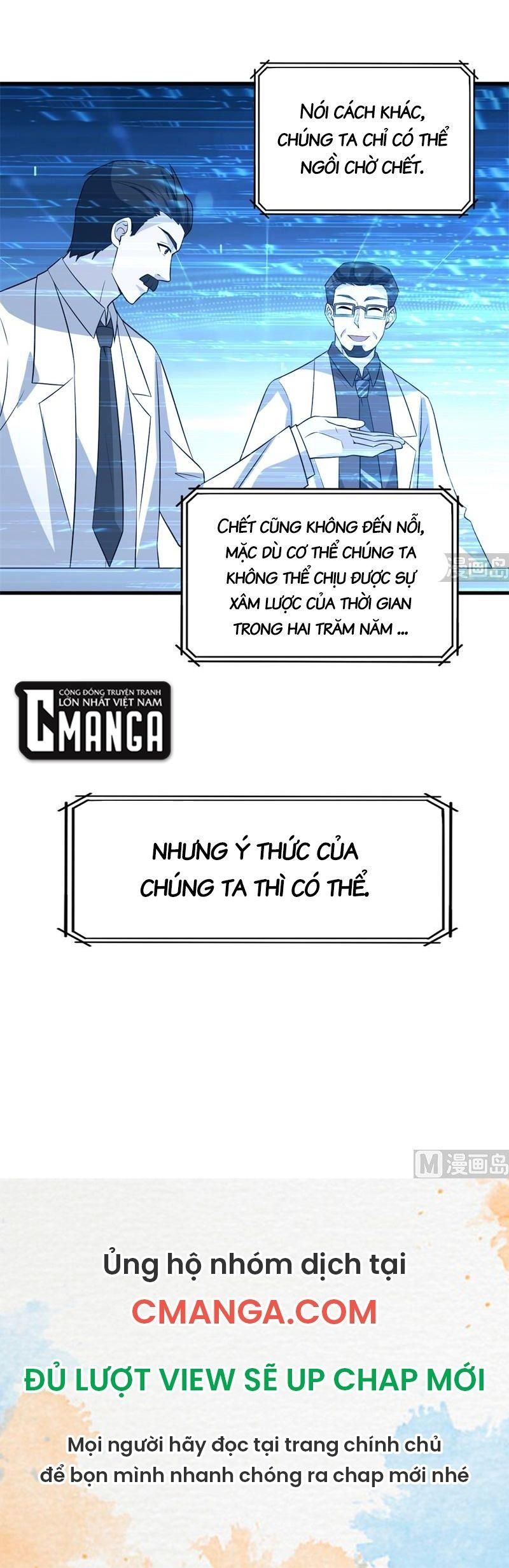 đọc truyện Tôi Sống Trên Hoang Đảo Cùng Các Em Gái Chương 135 ảnh 21 tại Thiên Thai Truyện