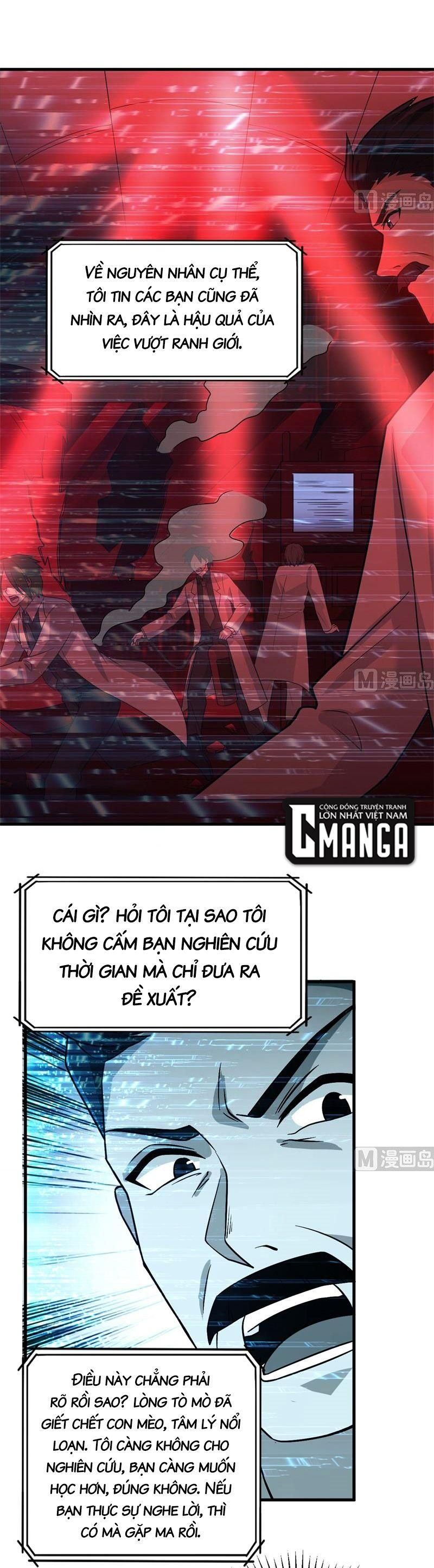 đọc truyện Tôi Sống Trên Hoang Đảo Cùng Các Em Gái Chương 135 ảnh 11 tại Thiên Thai Truyện