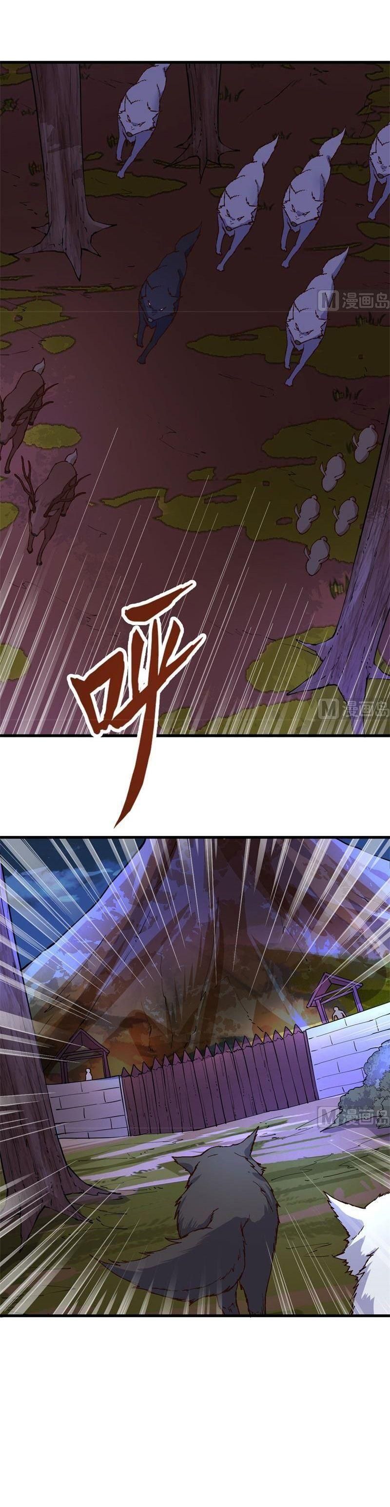 đọc truyện Tôi Sống Trên Hoang Đảo Cùng Các Em Gái Chương 142 ảnh 6 tại Thiên Thai Truyện