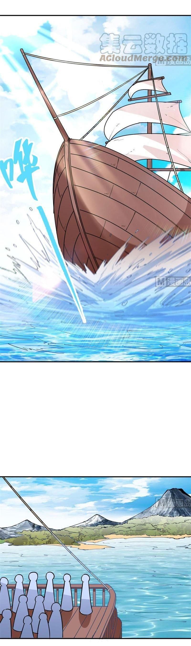 đọc truyện Tôi Sống Trên Hoang Đảo Cùng Các Em Gái Chương 144 ảnh 16 tại Thiên Thai Truyện