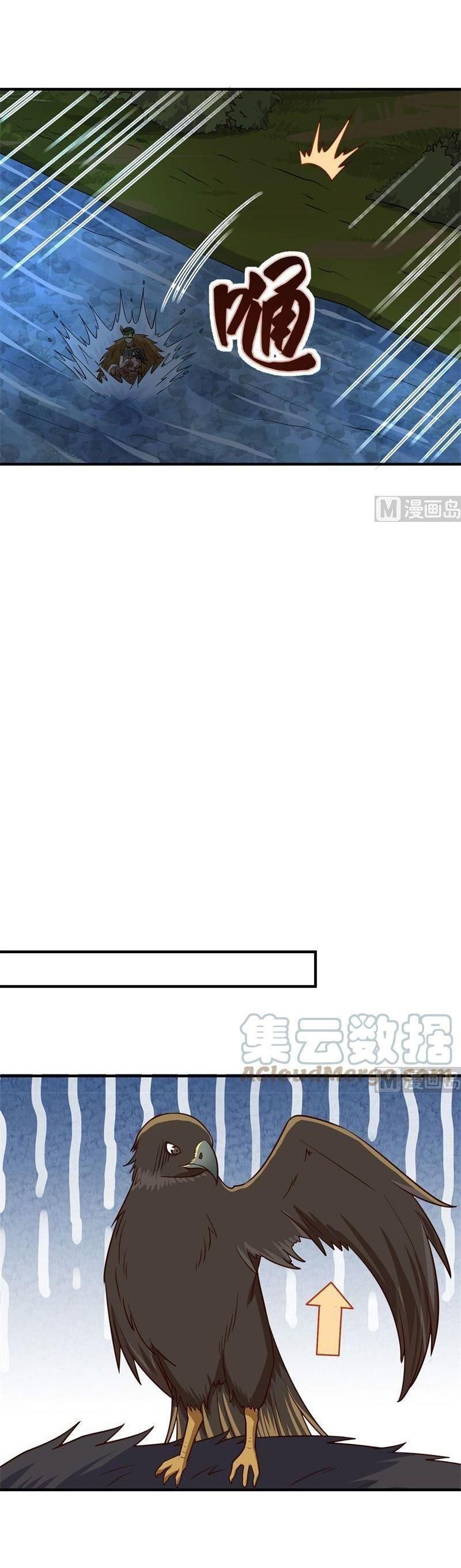 đọc truyện Tôi Sống Trên Hoang Đảo Cùng Các Em Gái Chương 172 ảnh 16 tại Thiên Thai Truyện