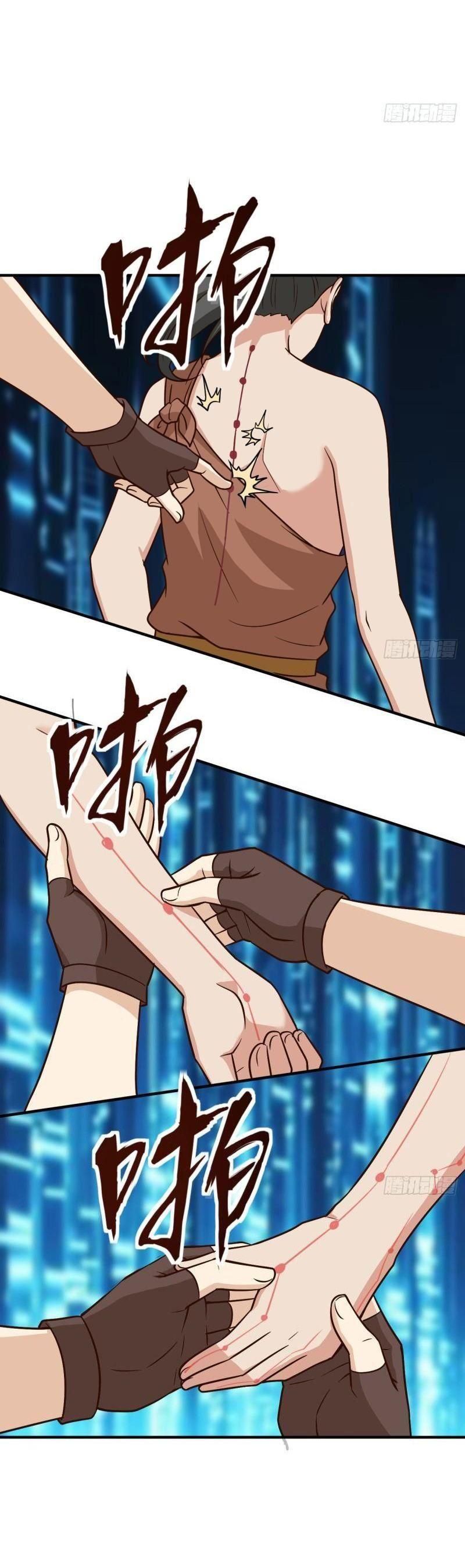 đọc truyện Tôi Sống Trên Hoang Đảo Cùng Các Em Gái Chương 184 ảnh 6 tại Thiên Thai Truyện