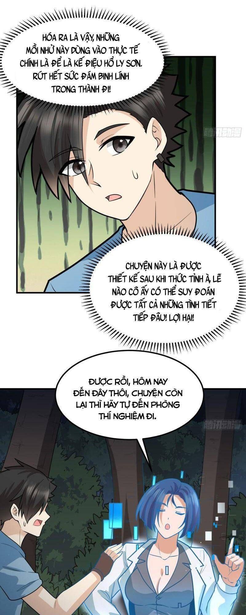 đọc truyện Tôi Sống Trên Hoang Đảo Cùng Các Em Gái Chương 187 ảnh 33 tại Thiên Thai Truyện