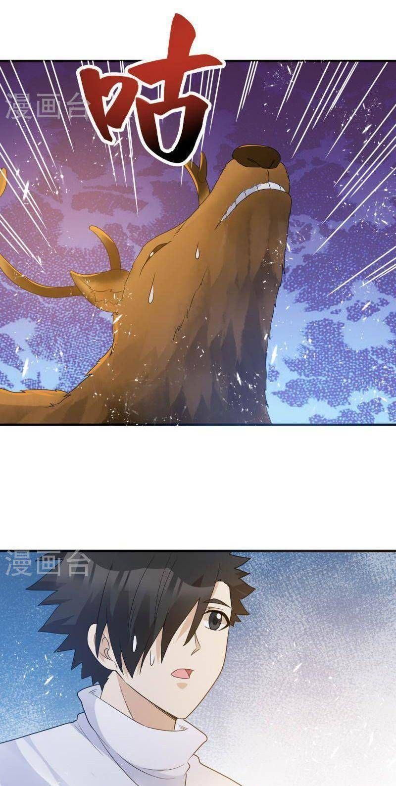 đọc truyện Tôi Sống Trên Hoang Đảo Cùng Các Em Gái Chương 230 ảnh 11 tại Thiên Thai Truyện