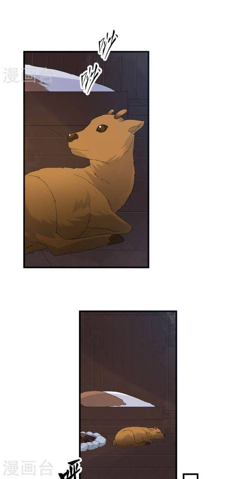 đọc truyện Tôi Sống Trên Hoang Đảo Cùng Các Em Gái Chương 231 ảnh 34 tại Thiên Thai Truyện