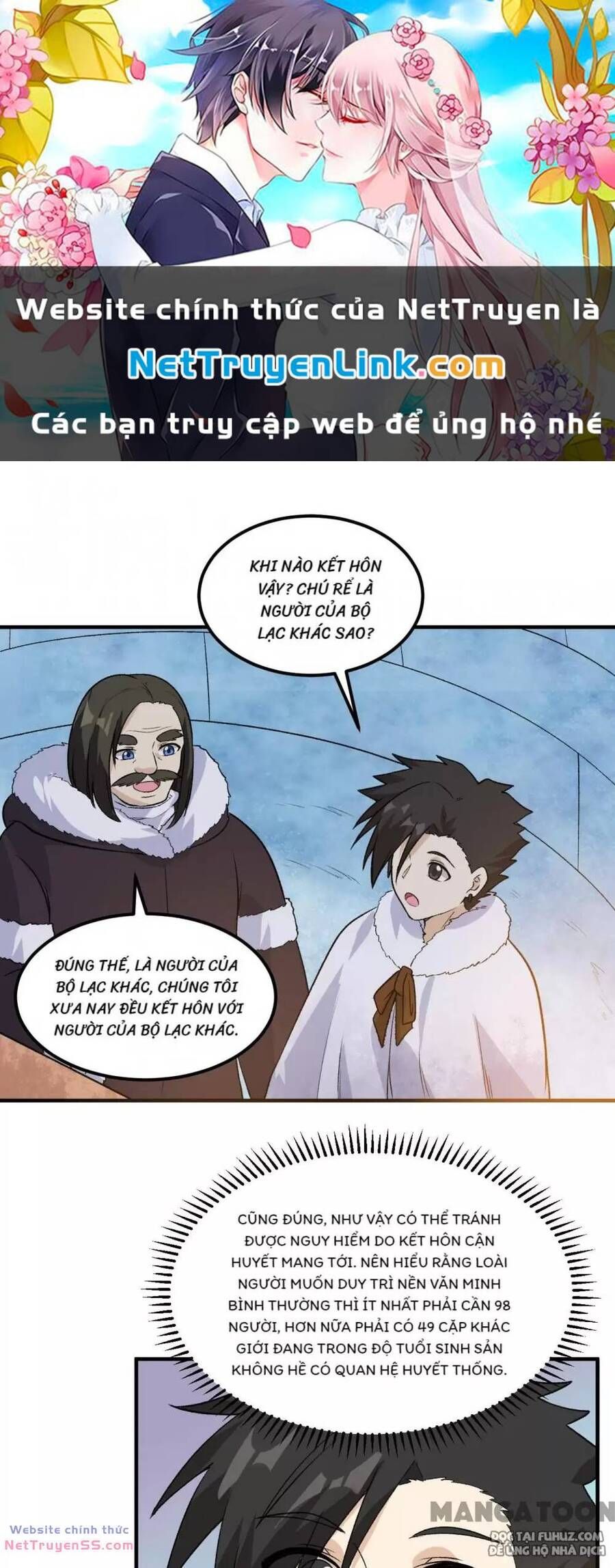 đọc truyện Tôi Sống Trên Hoang Đảo Cùng Các Em Gái Chương 251 ảnh 3 tại Thiên Thai Truyện