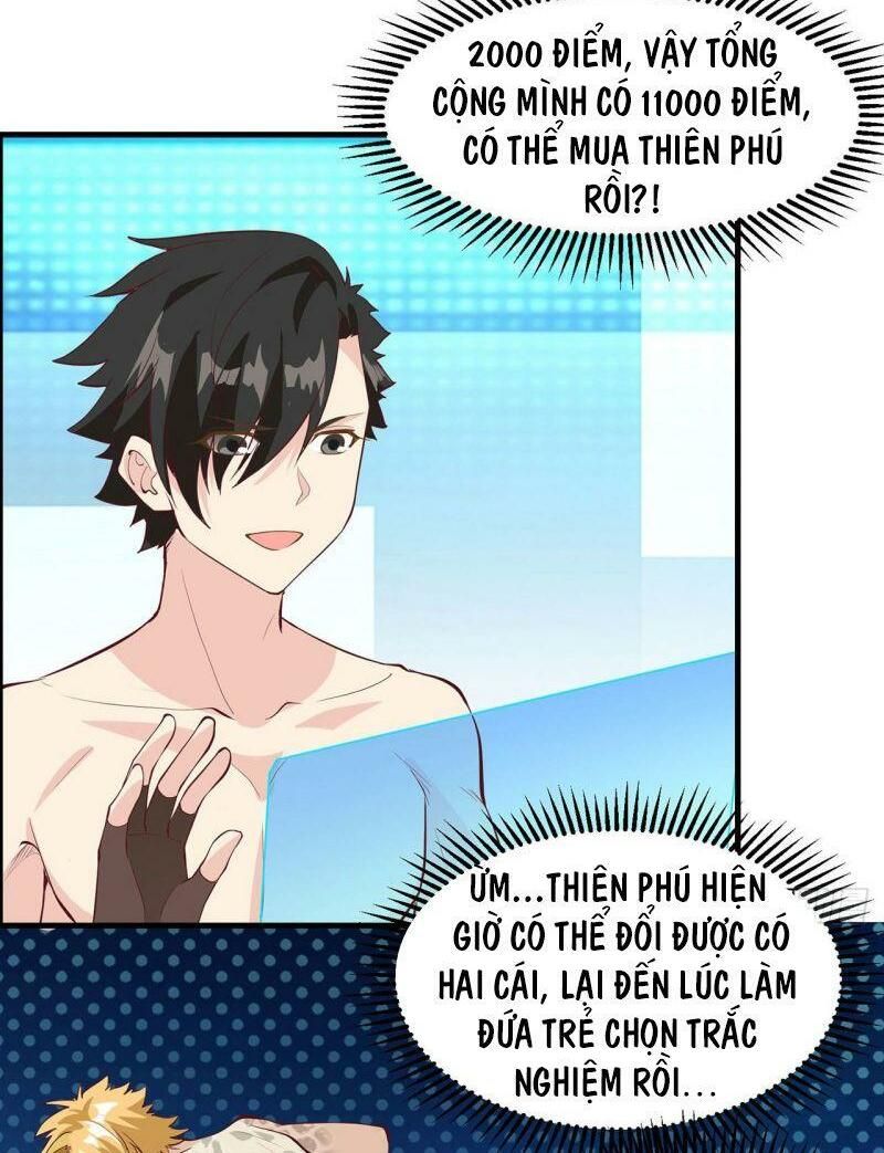 đọc truyện Tôi Sống Trên Hoang Đảo Cùng Các Em Gái Chương 26 ảnh 4 tại Thiên Thai Truyện