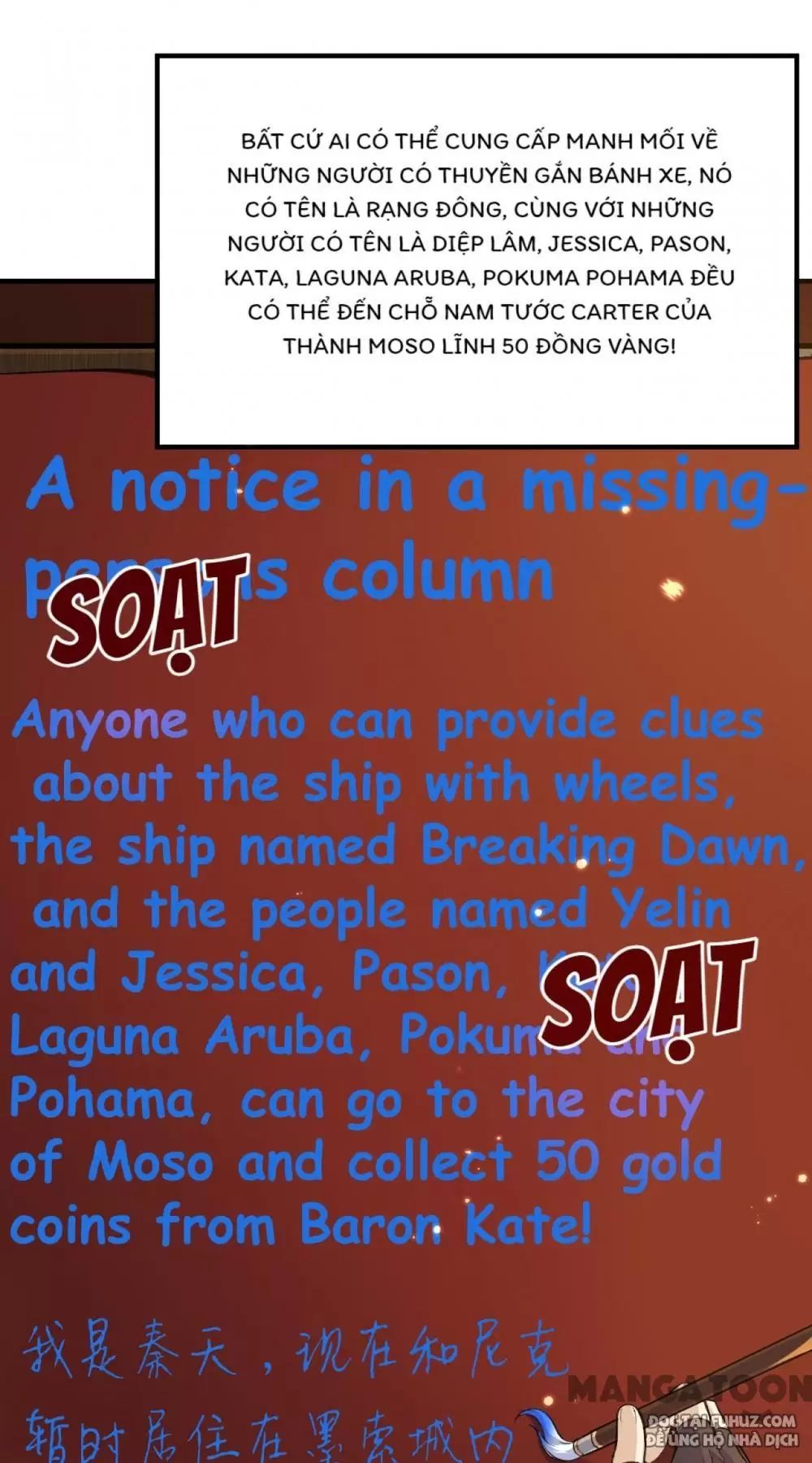 đọc truyện Tôi Sống Trên Hoang Đảo Cùng Các Em Gái Chương 272 ảnh 8 tại Thiên Thai Truyện