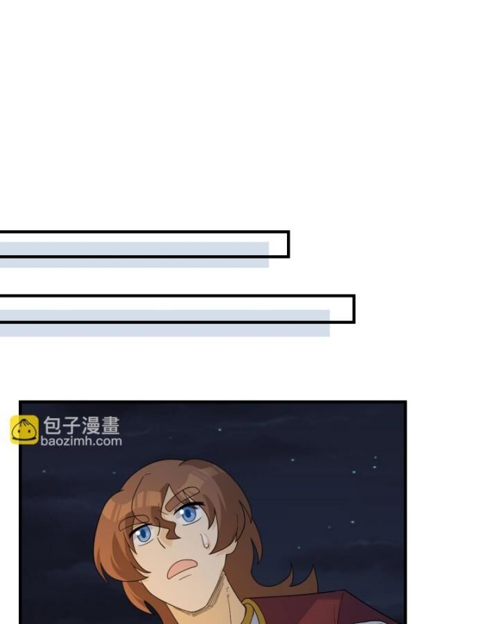 đọc truyện Tôi Sống Trên Hoang Đảo Cùng Các Em Gái Chương 293 ảnh 21 tại Thiên Thai Truyện