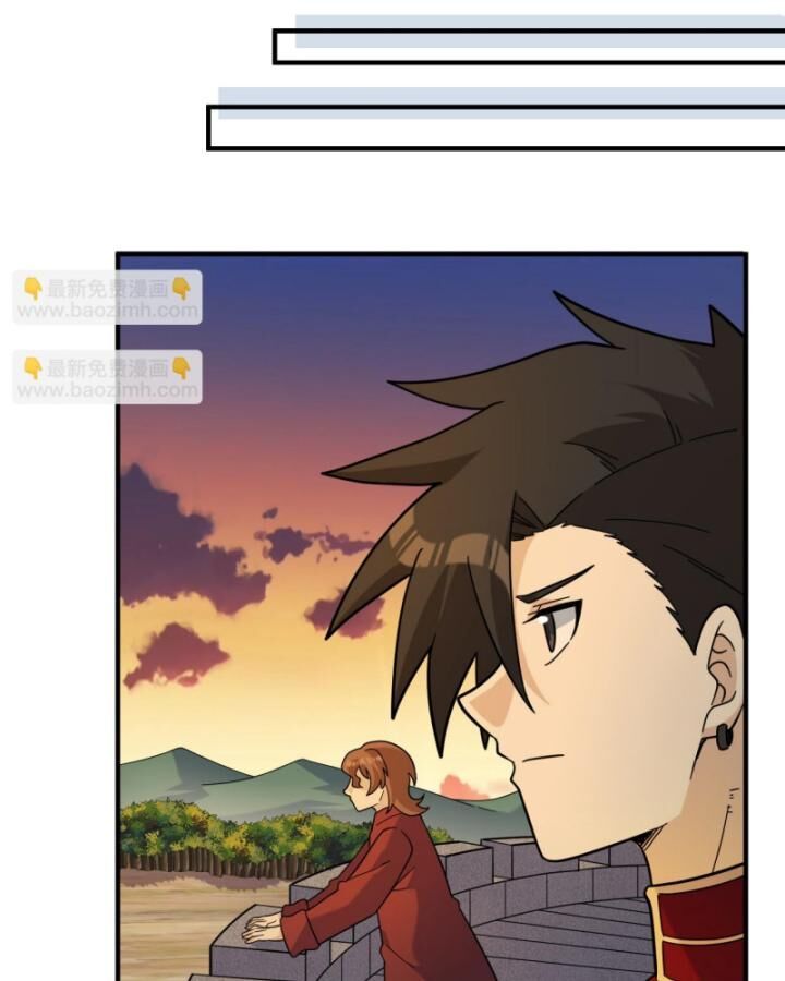 đọc truyện Tôi Sống Trên Hoang Đảo Cùng Các Em Gái Chương 293 ảnh 30 tại Thiên Thai Truyện