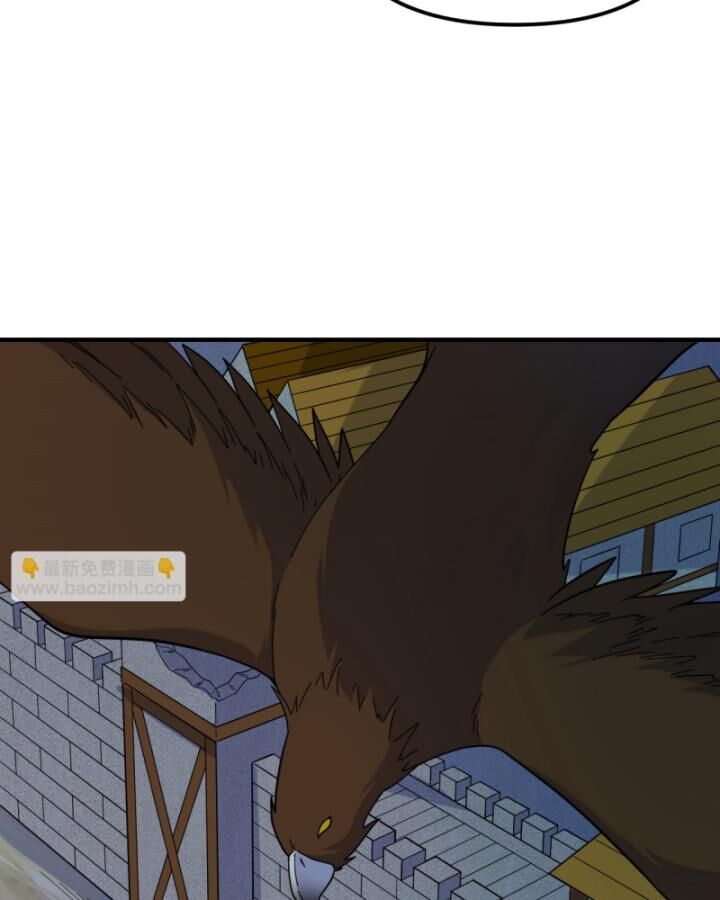 đọc truyện Tôi Sống Trên Hoang Đảo Cùng Các Em Gái Chương 294 ảnh 19 tại Thiên Thai Truyện