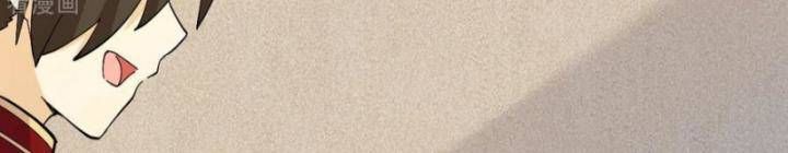 đọc truyện Tôi Sống Trên Hoang Đảo Cùng Các Em Gái Chương 299 ảnh 15 tại Thiên Thai Truyện