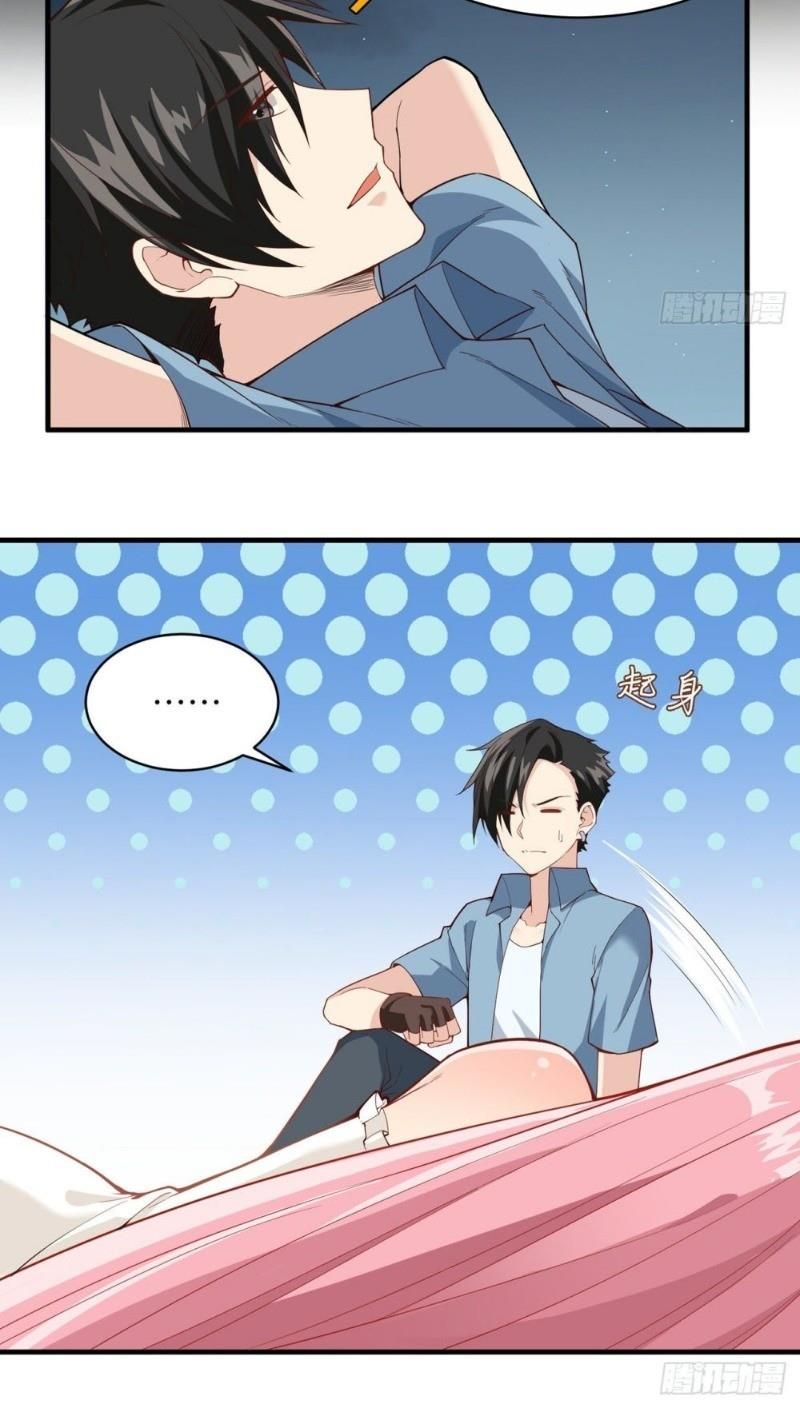 đọc truyện Tôi Sống Trên Hoang Đảo Cùng Các Em Gái Chương 3 ảnh 29 tại Thiên Thai Truyện