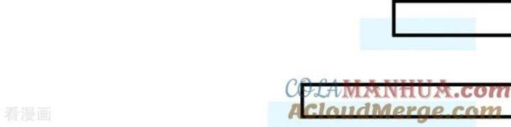 đọc truyện Tôi Sống Trên Hoang Đảo Cùng Các Em Gái Chương 300 ảnh 40 tại Thiên Thai Truyện