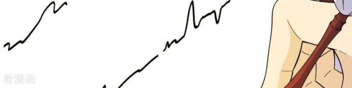 đọc truyện Tôi Sống Trên Hoang Đảo Cùng Các Em Gái Chương 300 ảnh 44 tại Thiên Thai Truyện