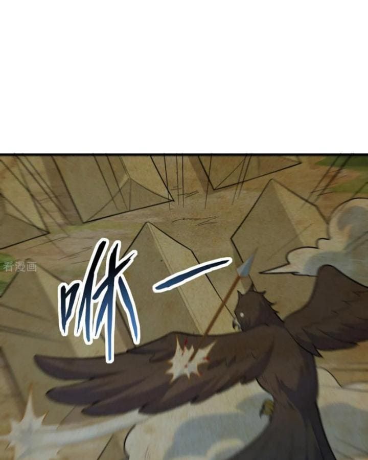 đọc truyện Tôi Sống Trên Hoang Đảo Cùng Các Em Gái Chương 306 ảnh 41 tại Thiên Thai Truyện