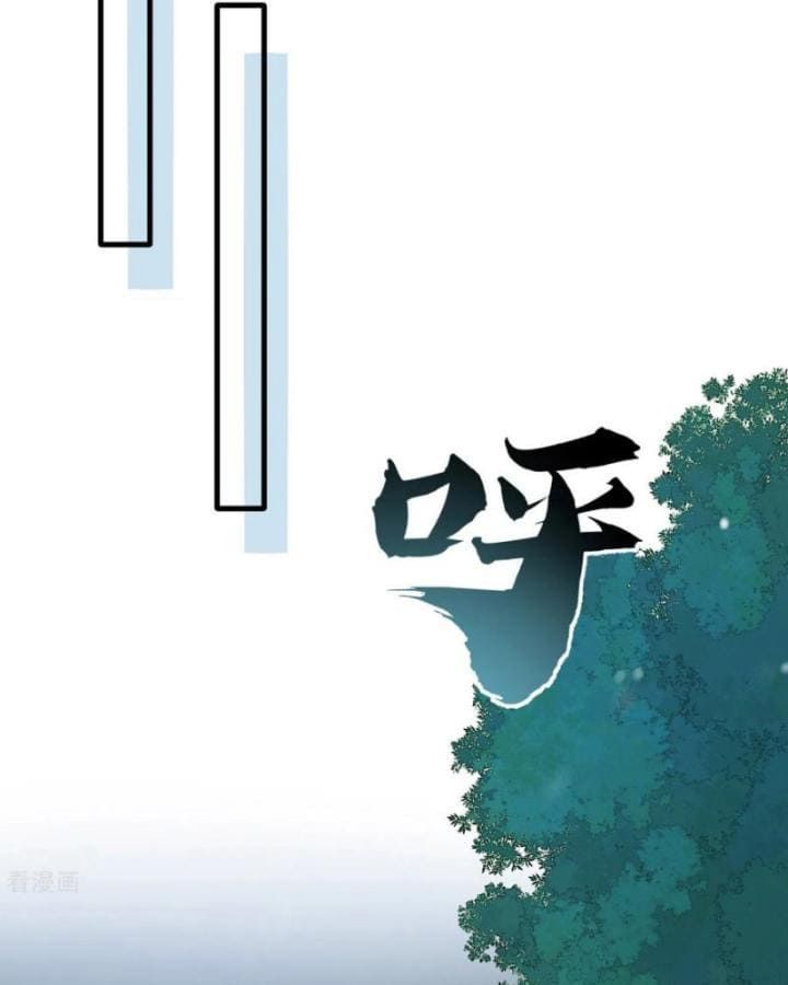 đọc truyện Tôi Sống Trên Hoang Đảo Cùng Các Em Gái Chương 308 ảnh 4 tại Thiên Thai Truyện