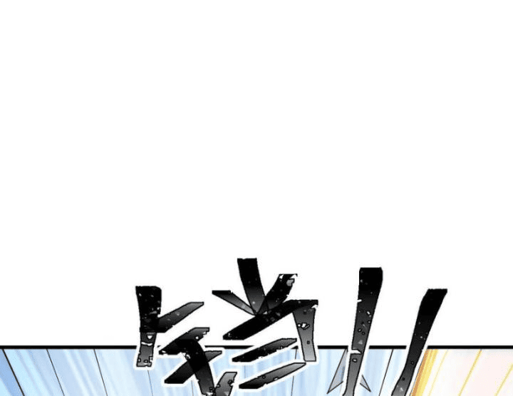 đọc truyện Tôi Sống Trên Hoang Đảo Cùng Các Em Gái Chương 309 ảnh 3 tại Thiên Thai Truyện