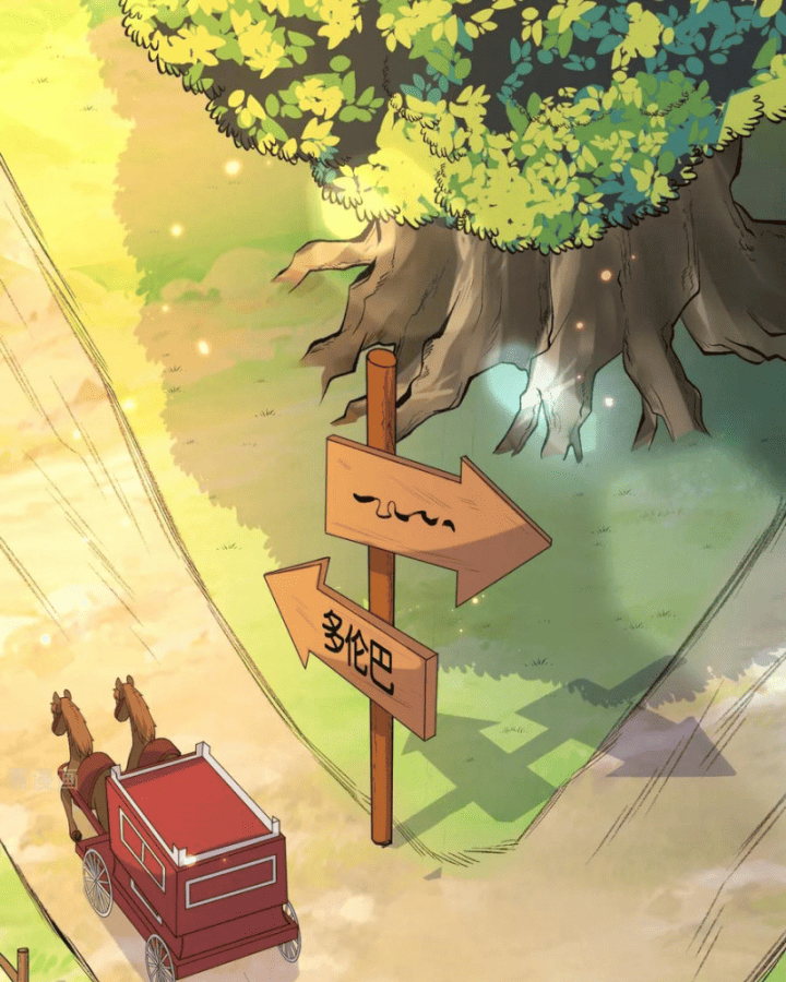 đọc truyện Tôi Sống Trên Hoang Đảo Cùng Các Em Gái Chương 310 ảnh 37 tại Thiên Thai Truyện