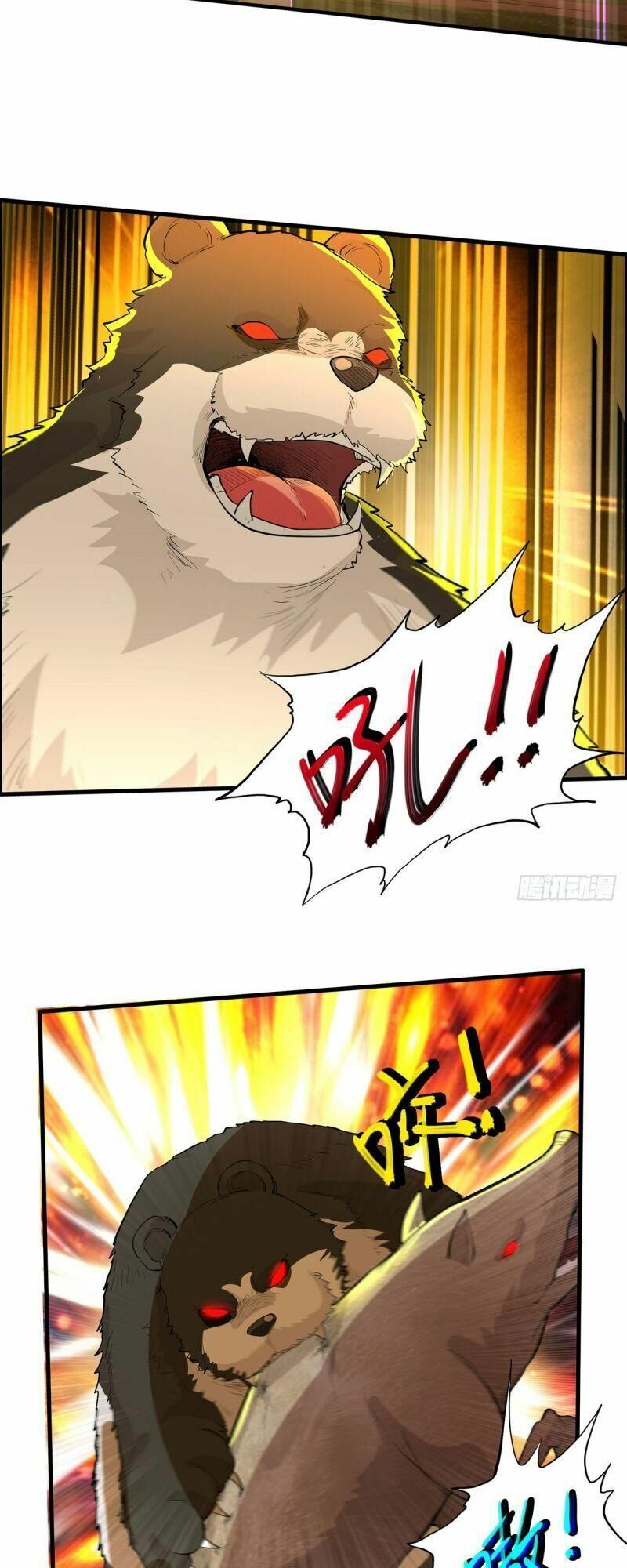 đọc truyện Tôi Sống Trên Hoang Đảo Cùng Các Em Gái Chương 40 ảnh 26 tại Thiên Thai Truyện