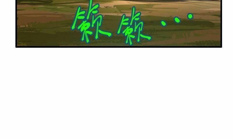 đọc truyện Tôi Sống Trên Hoang Đảo Cùng Các Em Gái Chương 41 ảnh 33 tại Thiên Thai Truyện