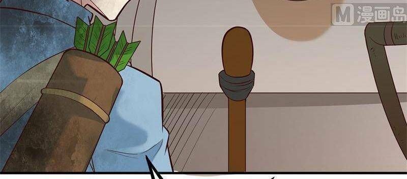 đọc truyện Tôi Sống Trên Hoang Đảo Cùng Các Em Gái Chương 53 ảnh 14 tại Thiên Thai Truyện