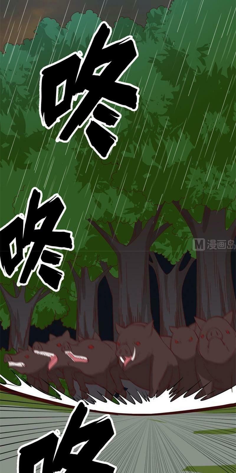 đọc truyện Tôi Sống Trên Hoang Đảo Cùng Các Em Gái Chương 61 ảnh 25 tại Thiên Thai Truyện