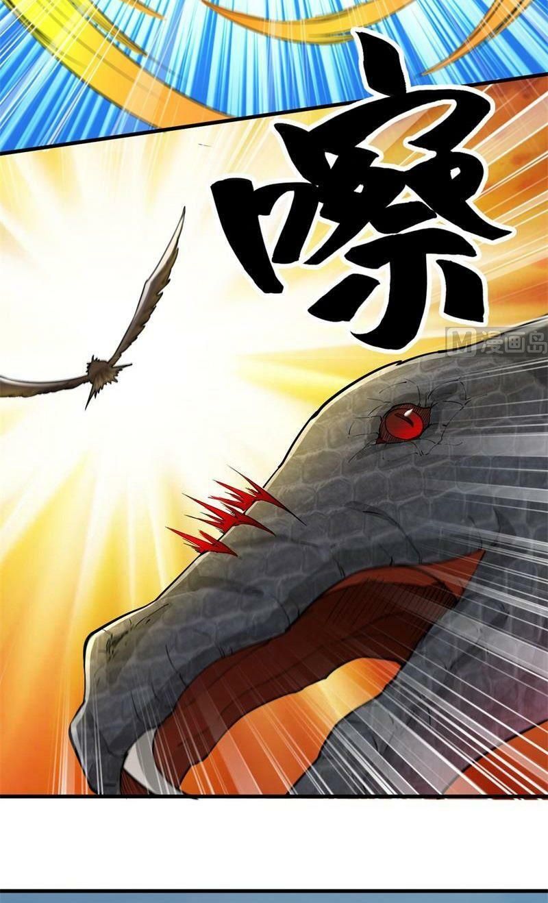 đọc truyện Tôi Sống Trên Hoang Đảo Cùng Các Em Gái Chương 66 ảnh 11 tại Thiên Thai Truyện