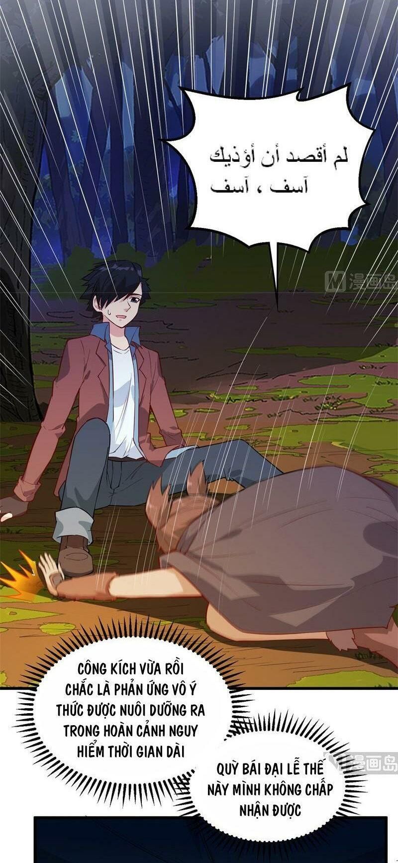 đọc truyện Tôi Sống Trên Hoang Đảo Cùng Các Em Gái Chương 67 ảnh 6 tại Thiên Thai Truyện