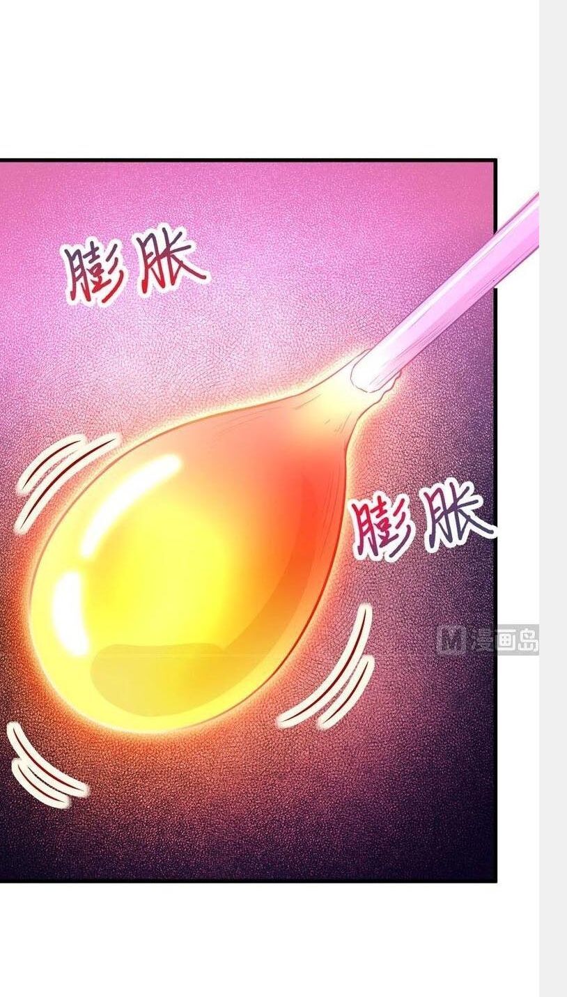 đọc truyện Tôi Sống Trên Hoang Đảo Cùng Các Em Gái Chương 69 ảnh 31 tại Thiên Thai Truyện