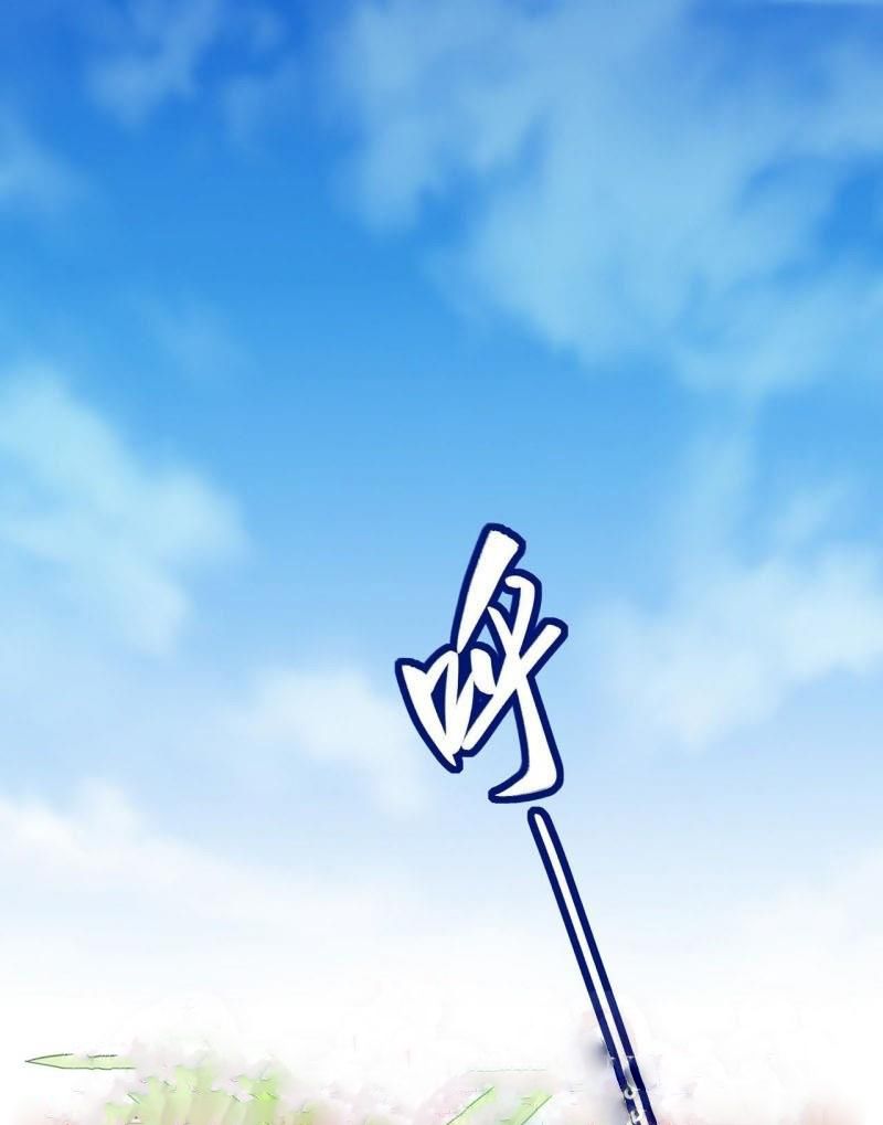 đọc truyện Tôi Sống Trên Hoang Đảo Cùng Các Em Gái Chương 8 ảnh 3 tại Thiên Thai Truyện