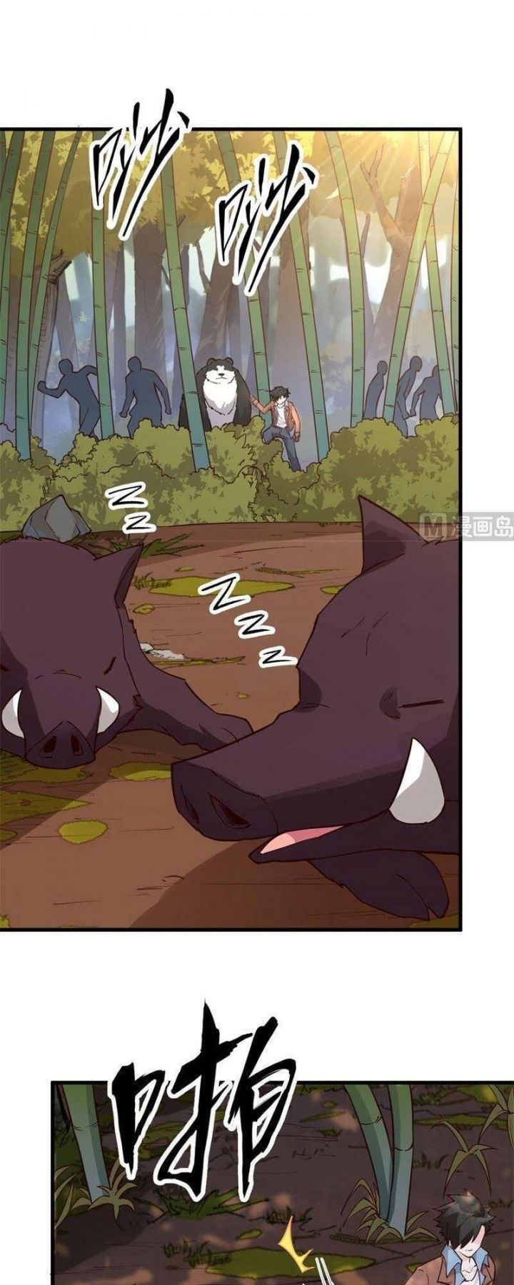 đọc truyện Tôi Sống Trên Hoang Đảo Cùng Các Em Gái Chương 90 ảnh 29 tại Thiên Thai Truyện