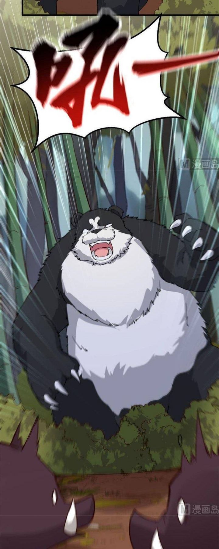 đọc truyện Tôi Sống Trên Hoang Đảo Cùng Các Em Gái Chương 90 ảnh 31 tại Thiên Thai Truyện