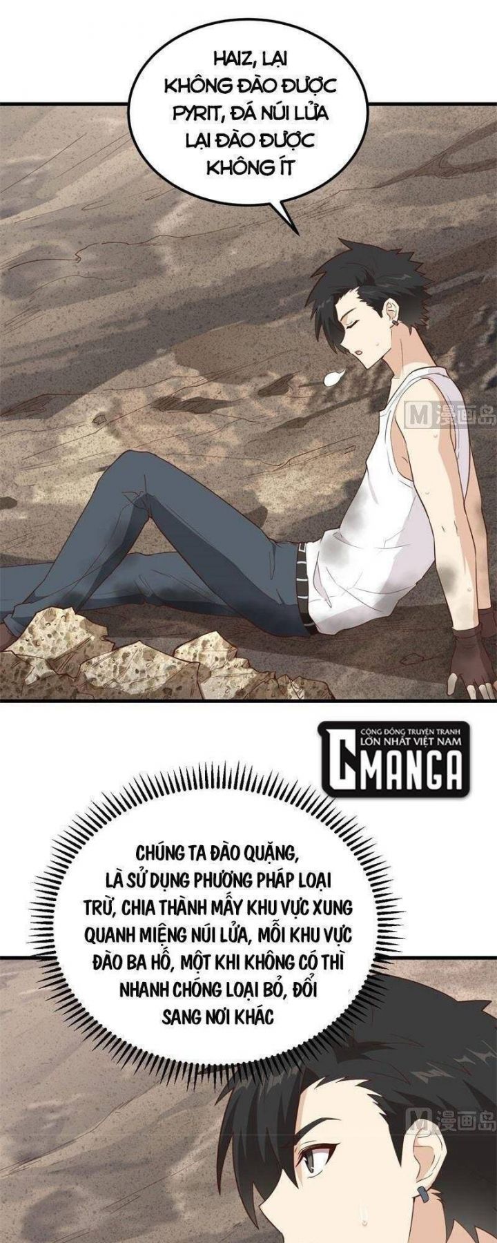 đọc truyện Tôi Sống Trên Hoang Đảo Cùng Các Em Gái Chương 92 ảnh 15 tại Thiên Thai Truyện