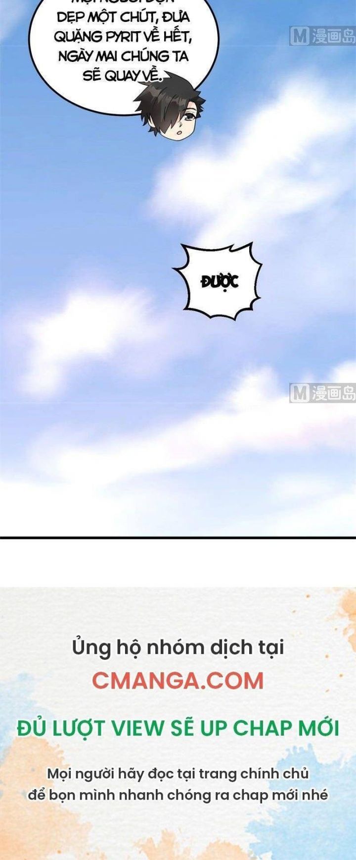 đọc truyện Tôi Sống Trên Hoang Đảo Cùng Các Em Gái Chương 92 ảnh 40 tại Thiên Thai Truyện