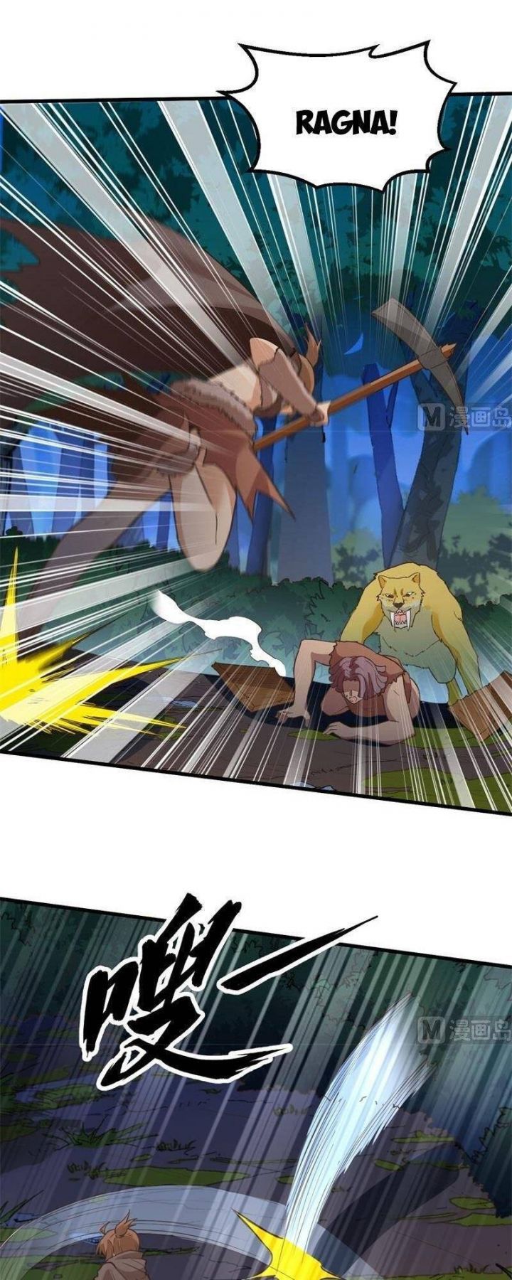 đọc truyện Tôi Sống Trên Hoang Đảo Cùng Các Em Gái Chương 93 ảnh 18 tại Thiên Thai Truyện