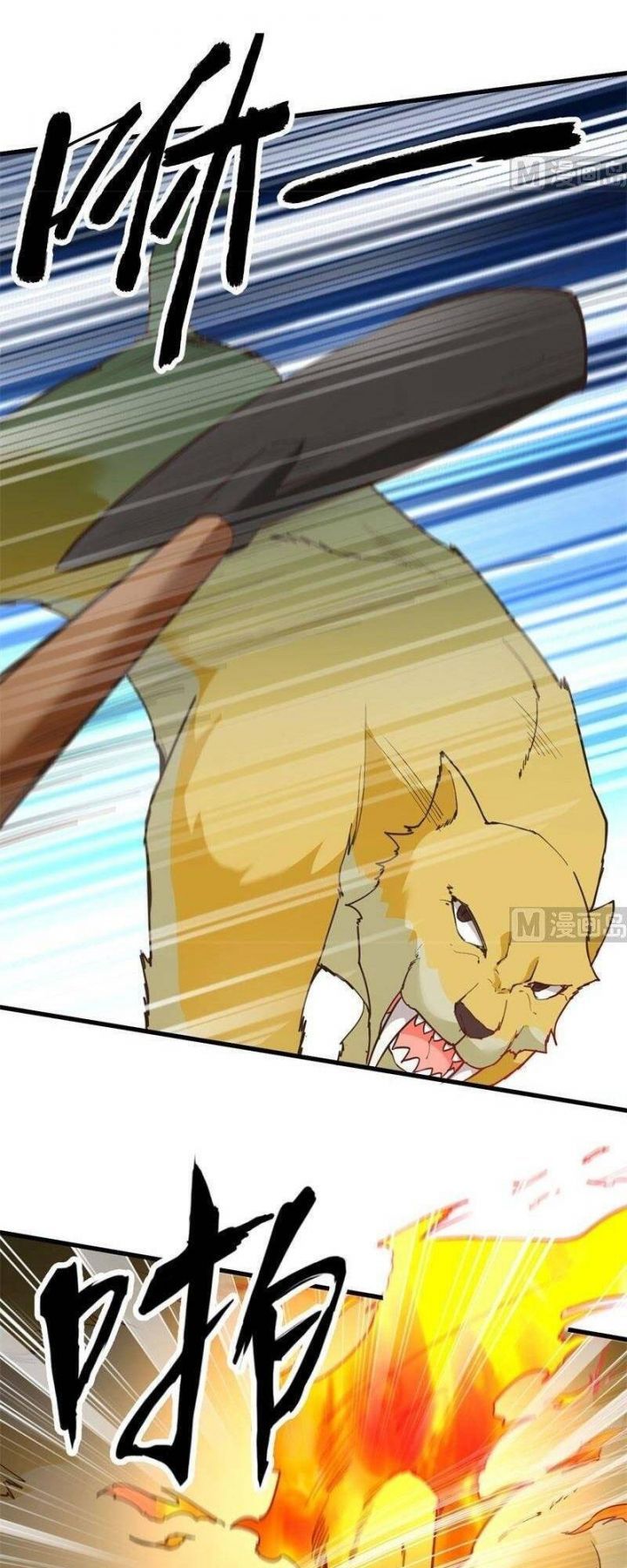 đọc truyện Tôi Sống Trên Hoang Đảo Cùng Các Em Gái Chương 93 ảnh 22 tại Thiên Thai Truyện