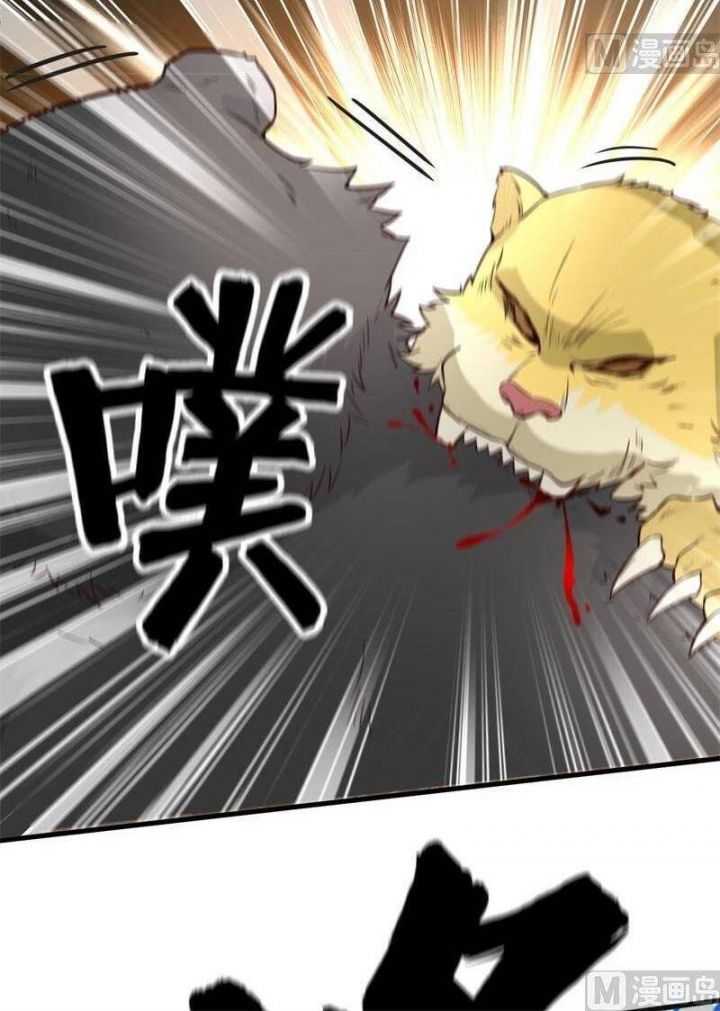 đọc truyện Tôi Sống Trên Hoang Đảo Cùng Các Em Gái Chương 93 ảnh 27 tại Thiên Thai Truyện