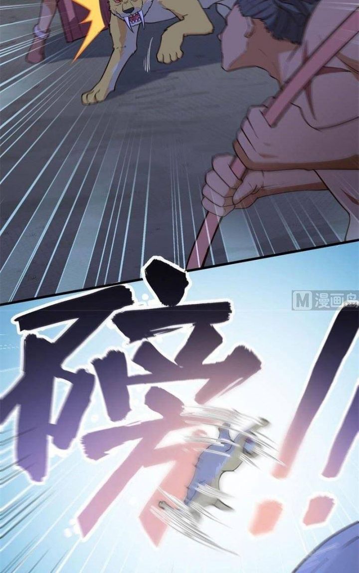 đọc truyện Tôi Sống Trên Hoang Đảo Cùng Các Em Gái Chương 93 ảnh 37 tại Thiên Thai Truyện