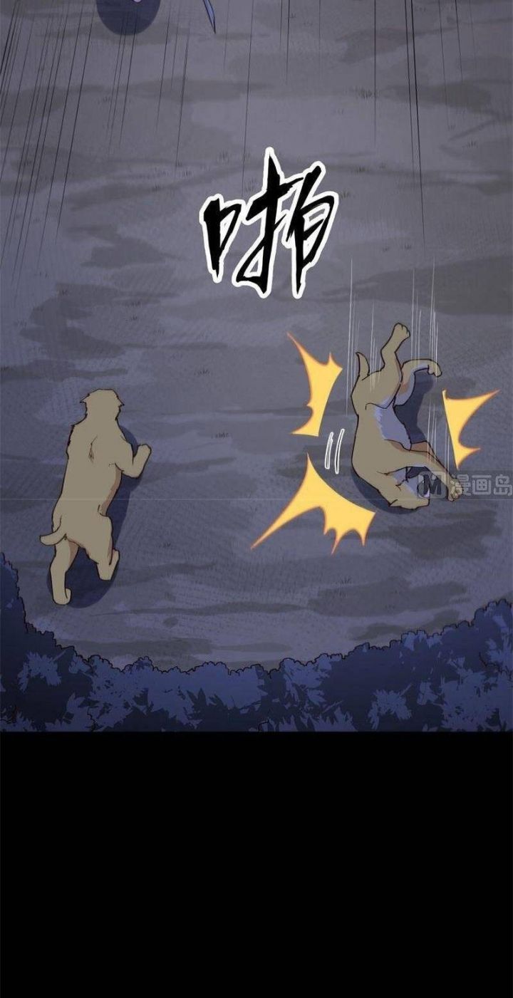 đọc truyện Tôi Sống Trên Hoang Đảo Cùng Các Em Gái Chương 93 ảnh 39 tại Thiên Thai Truyện