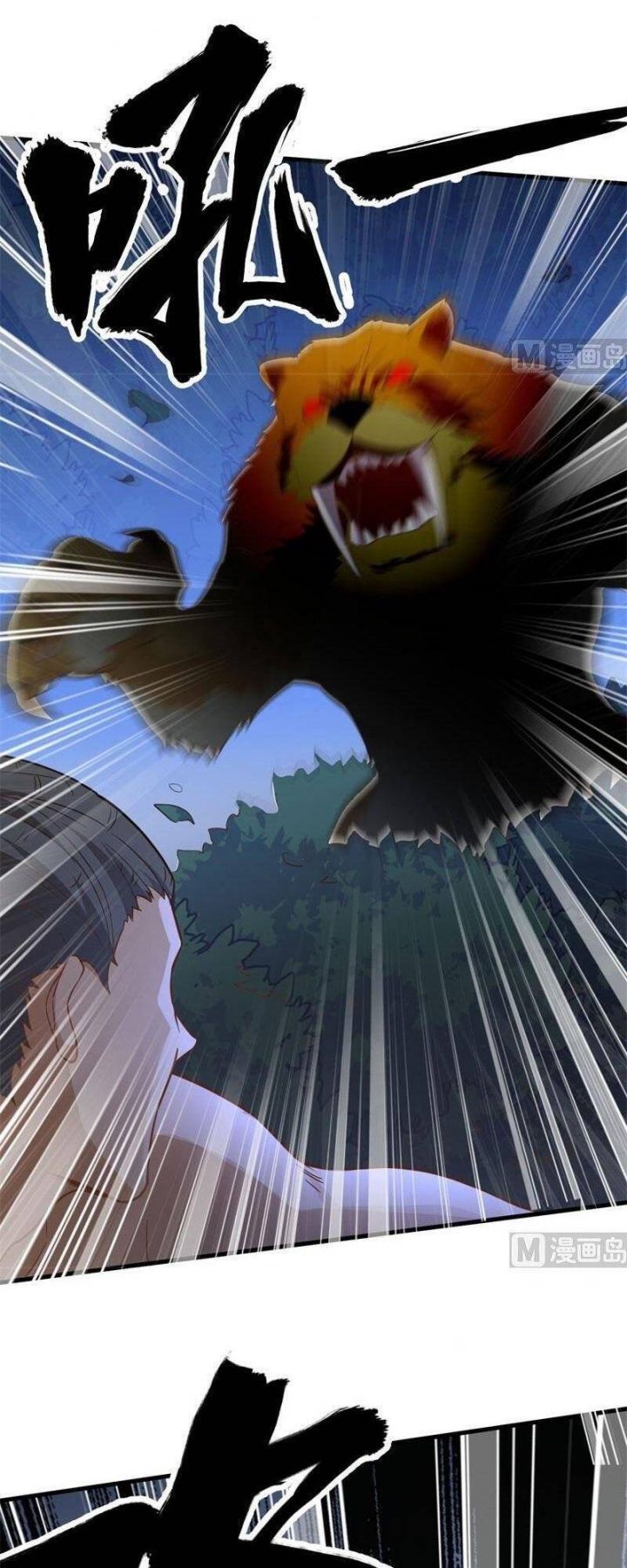 đọc truyện Tôi Sống Trên Hoang Đảo Cùng Các Em Gái Chương 93 ảnh 10 tại Thiên Thai Truyện