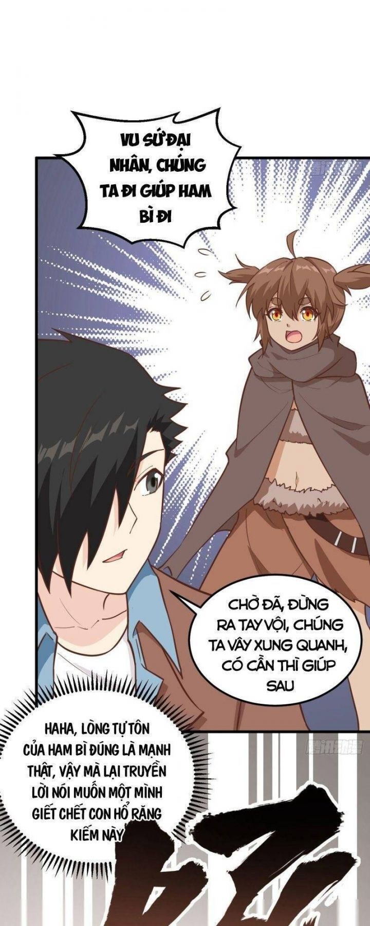 đọc truyện Tôi Sống Trên Hoang Đảo Cùng Các Em Gái Chương 94 ảnh 16 tại Thiên Thai Truyện