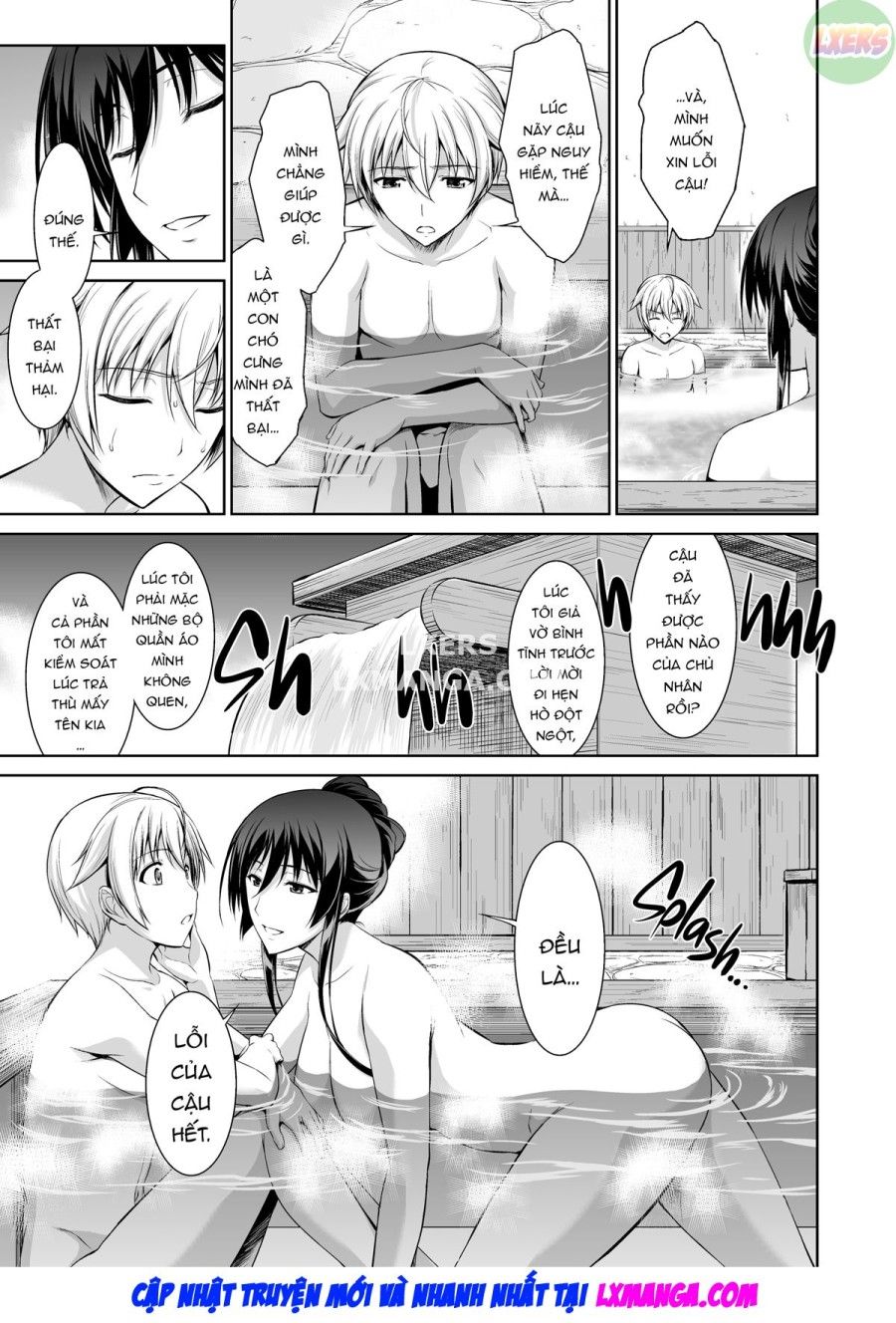 Tôi Sủa Vì Bạn Chương 3 page 12 - Giả Dược