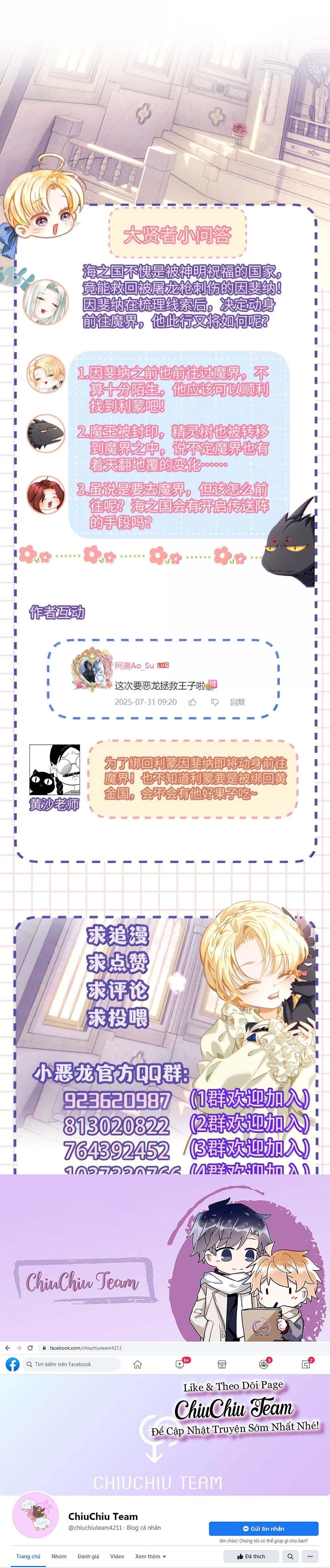 đọc truyện Tôi Tái Sinh Thành Tiểu Ác Long Của Hoàng Tử Điện Hạ Chương 92 ảnh 9 tại Thiên Thai Truyện