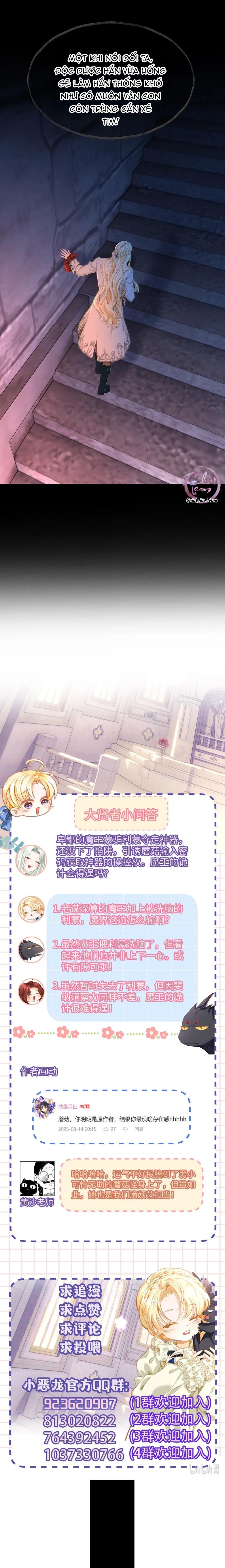 đọc truyện Tôi Tái Sinh Thành Tiểu Ác Long Của Hoàng Tử Điện Hạ Chương 94 ảnh 9 tại Thiên Thai Truyện