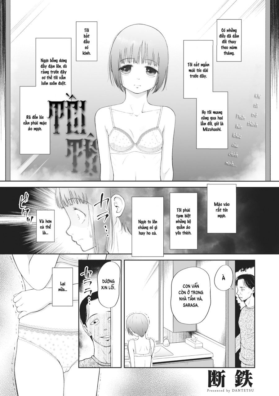 Tồi Tệ Chương 0 page 1 - Giả Dược