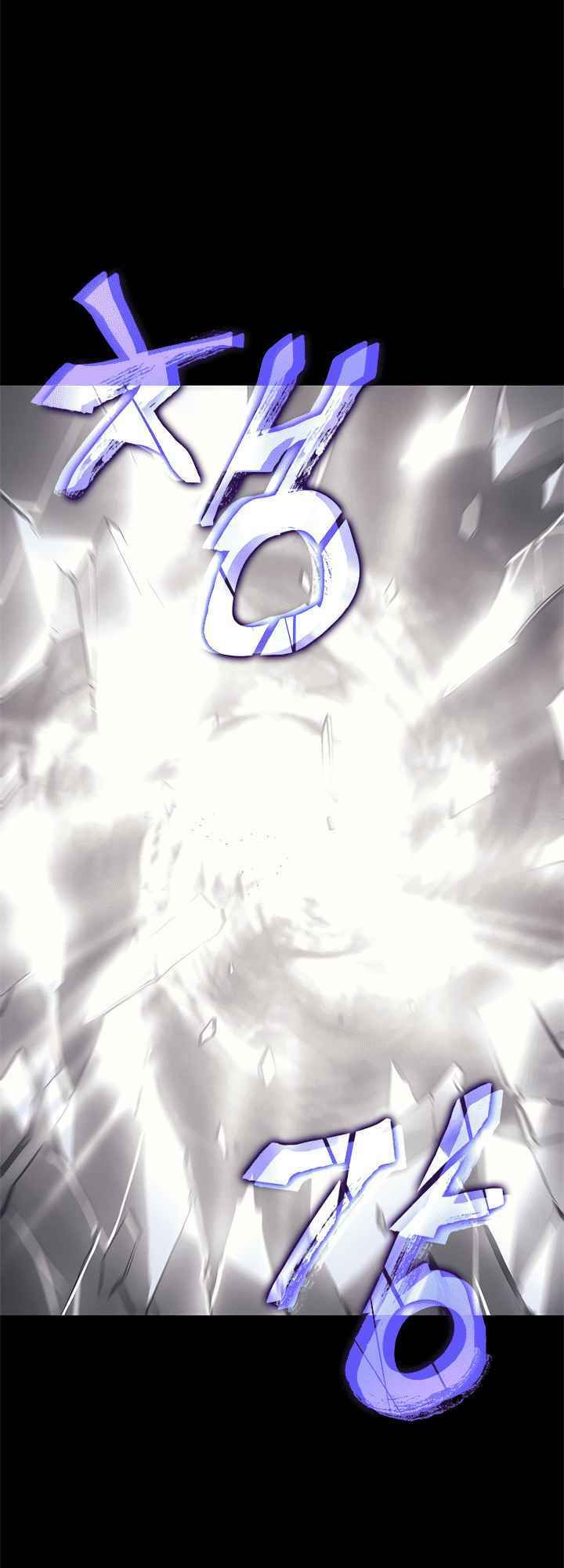 đọc truyện Tôi Thăng Cấp Một Mình Ss2 Chương 18 ảnh 25 tại Thiên Thai Truyện