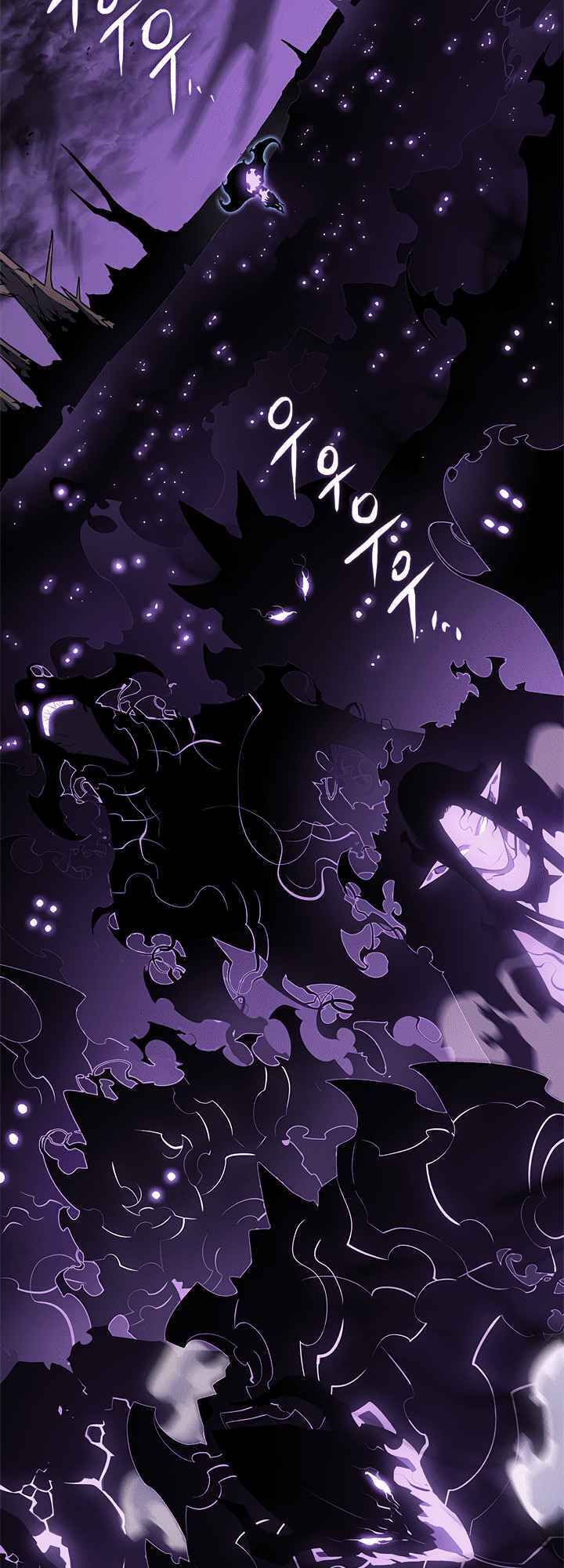 đọc truyện Tôi Thăng Cấp Một Mình Ss2 Chương 18 ảnh 41 tại Thiên Thai Truyện