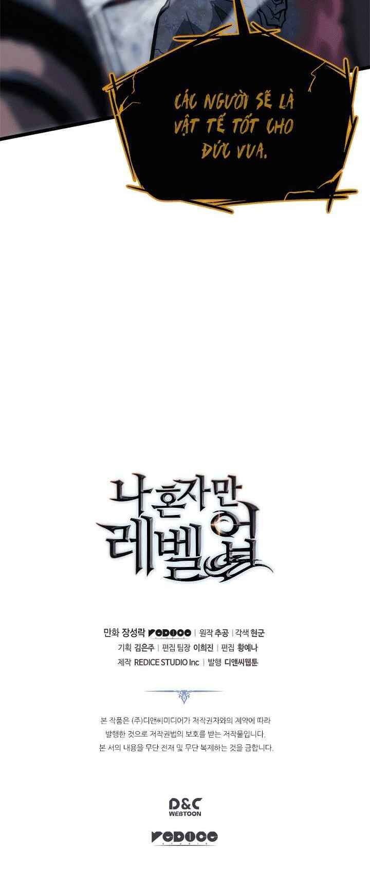 đọc truyện Tôi Thăng Cấp Một Mình Ss2 Chương 18 ảnh 75 tại Thiên Thai Truyện