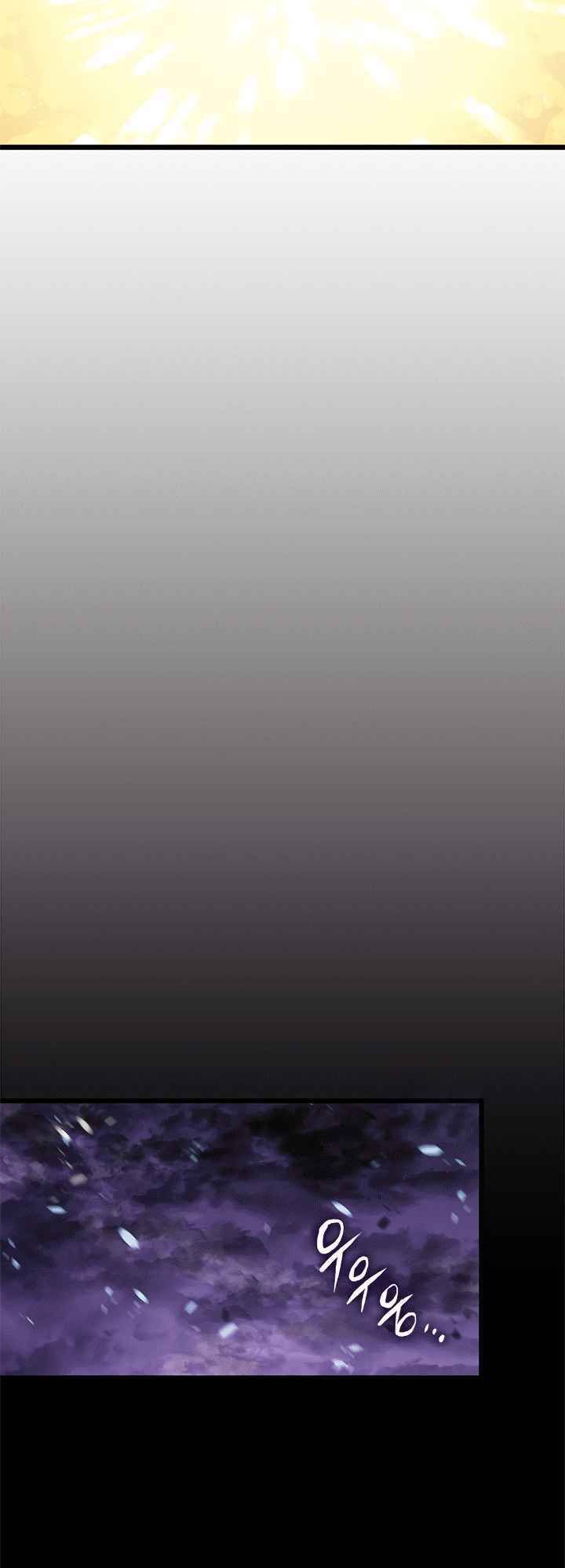 đọc truyện Tôi Thăng Cấp Một Mình Ss2 Chương 18 ảnh 11 tại Thiên Thai Truyện